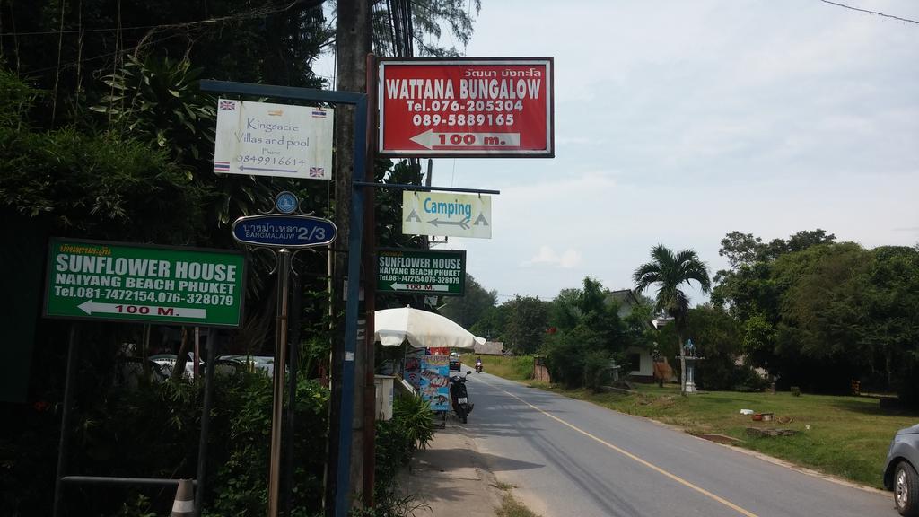 Wattana Bungalow Nai Yang Bagian luar foto